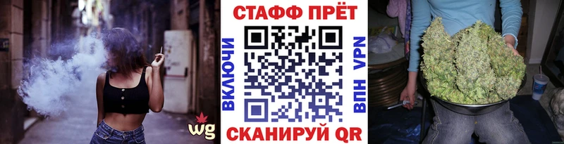 Купить наркотики Приозерск Каннабис  МЕТАМФЕТАМИН  Гашиш  СК  АМФ 