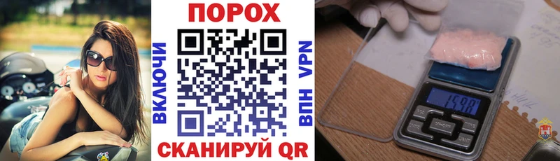 Амфетамин 98%  Приозерск 