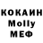 МДМА VHQ Verny Mchunu