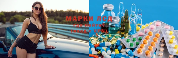 кокаин перу Алексеевка