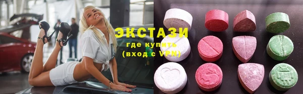 наркотики Алзамай