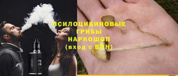кокаин перу Алексеевка