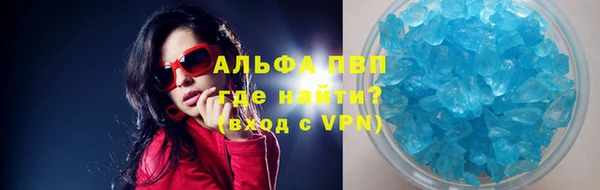 кокаин Нея