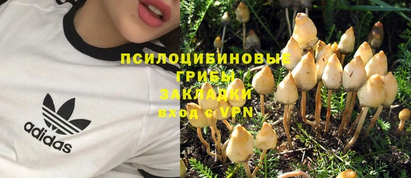 наркотики Алзамай