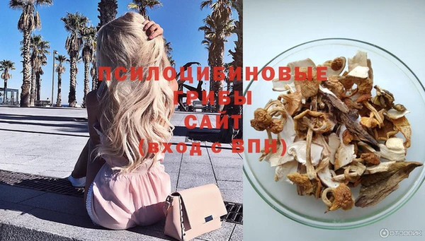 кокаин перу Алексеевка