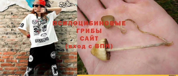 наркотики Алзамай