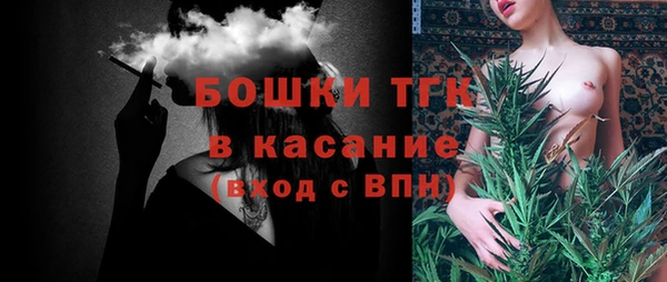 мефедрон VHQ Алексин