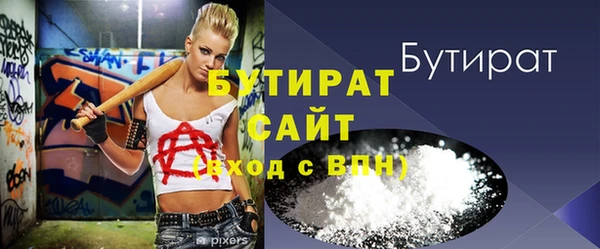 кокаин Нея