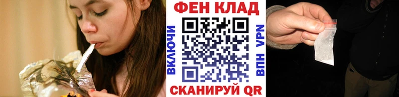 наркошоп  Приозерск  МЕТАМФЕТАМИН кристалл 