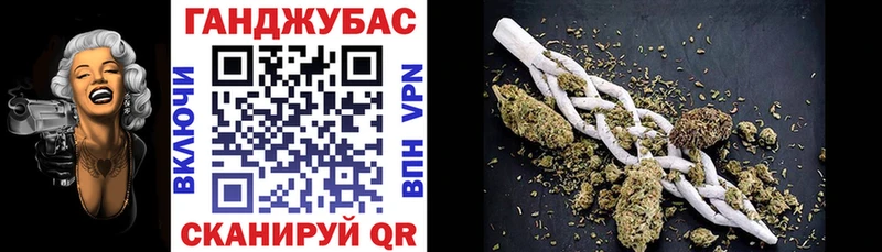 Шишки марихуана тримм  купить наркотик  площадка наркотические препараты  Приозерск 